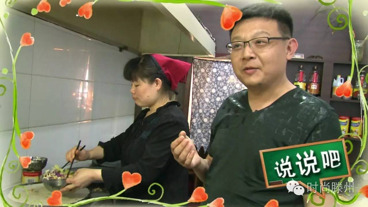 滕州名吃菜煎饼,正宗滕州菜煎饼培训600元