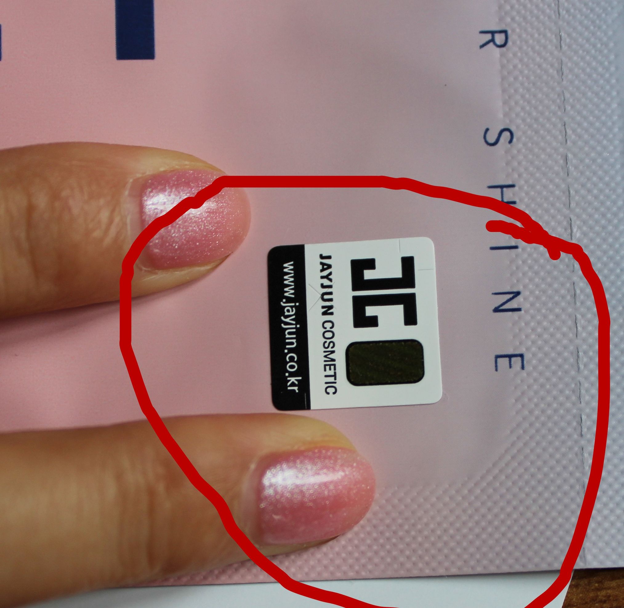 真的安全好用的面膜,这些年我们都用过的面膜