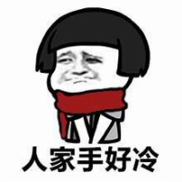 金馆长QQ表情系列，全套恶搞金馆长图片（2）