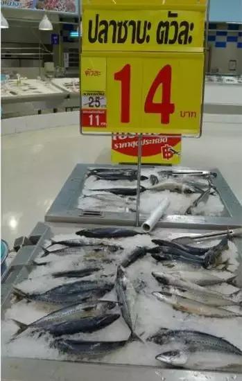 泰国100元人民币能买什么,在泰国100人民币能买到什么