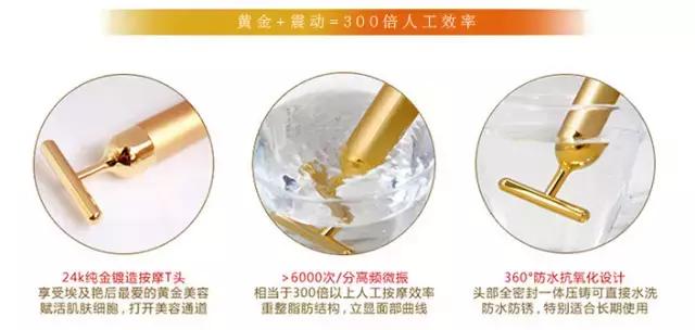 极速瘦脸打造小v脸神器,打造小v脸面部提拉