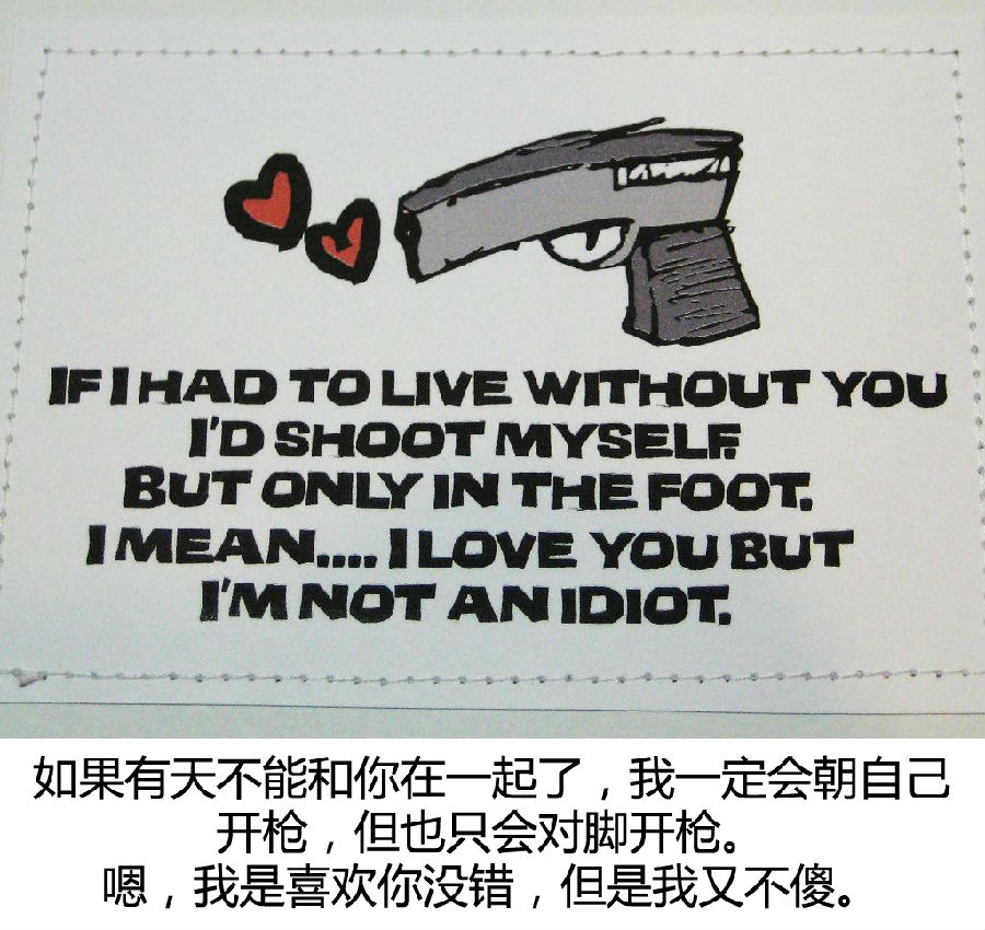 好看的英文情书简约,文采极高的英文情书