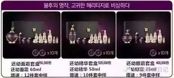 lg7月最新企划套盒,lg企划版套盒