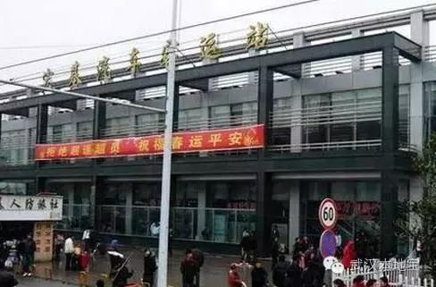 谁做的这本武汉通讯录，太牛了！有了它走遍武汉不用愁~