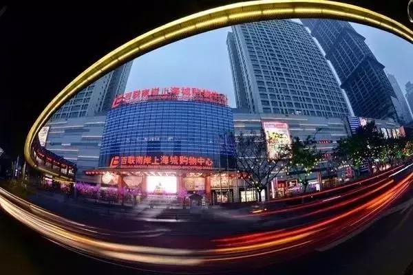 陈坤领衔，耍事不断！这个周末的重庆商圈简直要嗨翻天！