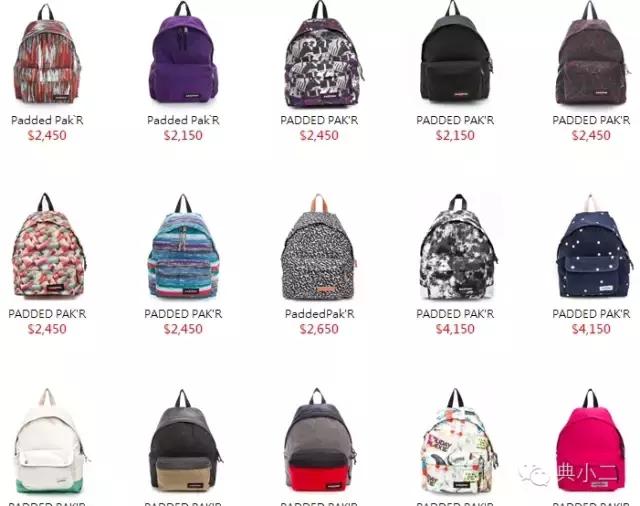 百搭皮质双肩包推荐小众高级感,颜值又高又好看的双肩包