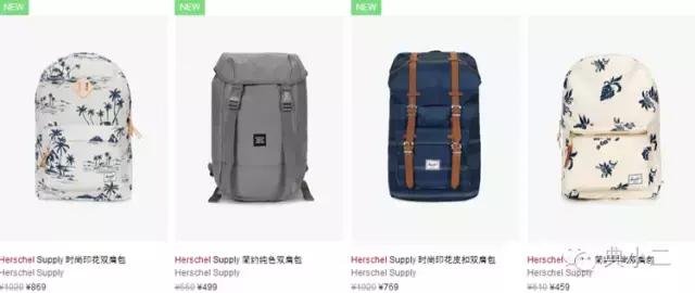 时髦双肩包大容量单肩双肩两用,轻便可爱双肩包