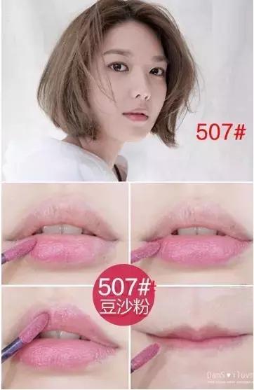 范爷都爱用的阿玛尼红管唇釉全试色，怎一个美字了得！