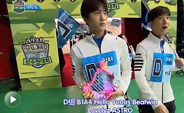 韩国爱豆运动会,2022韩国偶像运动会