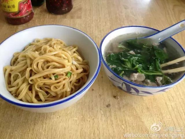 我是海南人我为海南代言,我是兴宁人