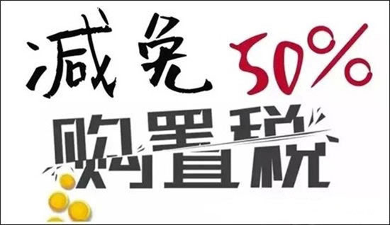 娣卞湷鍚嶈溅杞︿富,娣卞湷杞﹀瓙鏀跺埌鐭俊鎻愰啋绔嬪嵆椹剁