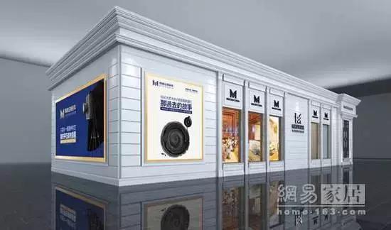 晚安、玛格、皇朝、百得胜、我乐等，全屋定制十大黑马