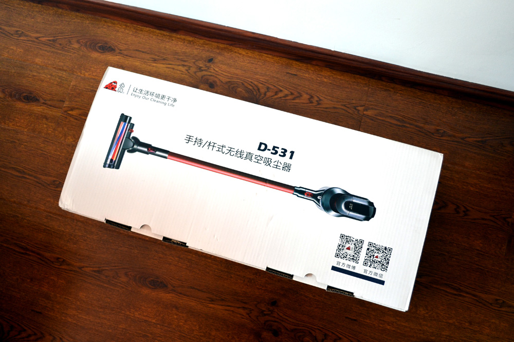 小狗吸拖一体吸尘器评测,小狗手持吸尘器清洁
