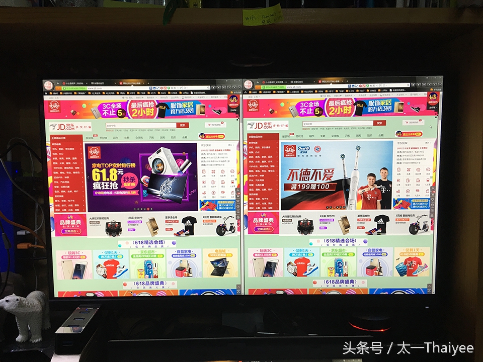 鸟枪换炮的电脑图片,鸟枪换炮试驾2020