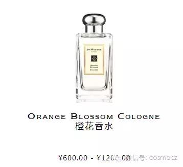 8款清新浪漫香水,让男人迷住的香水