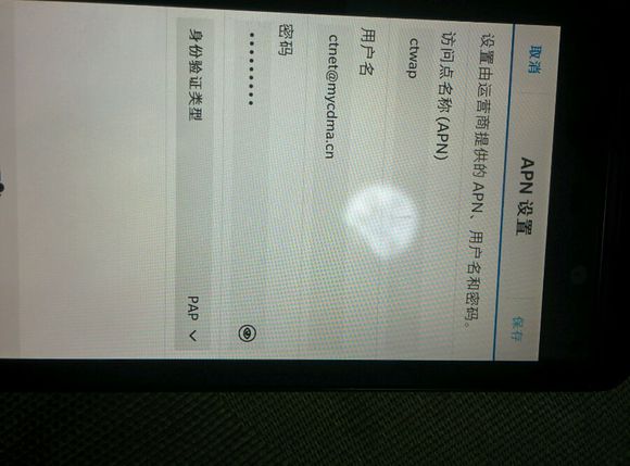 黑莓手机开箱最新款,黑莓手机功能开箱