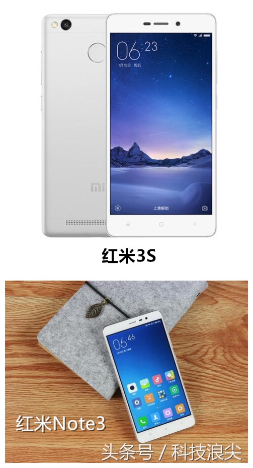 红米300百元机测评,百元以内红米手机推荐