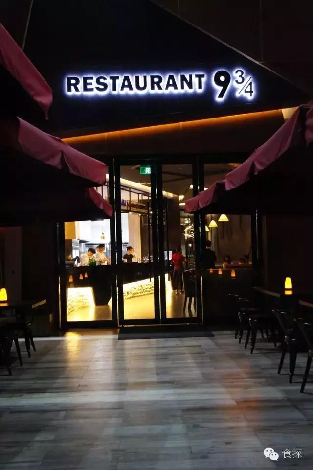 据说在福田这个Mall里面,一家店只接待一种人!