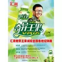 王宝强四大硬核广告,王宝强知名广告