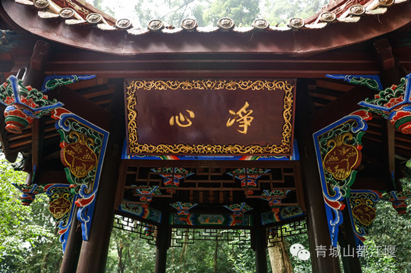 都江堰旅游团一日游攻略图片手绘,都江堰四日游线路推荐攻略