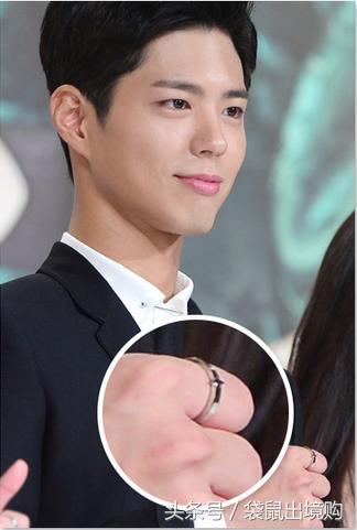 韩星用的小众品牌,韩星都在用的手机