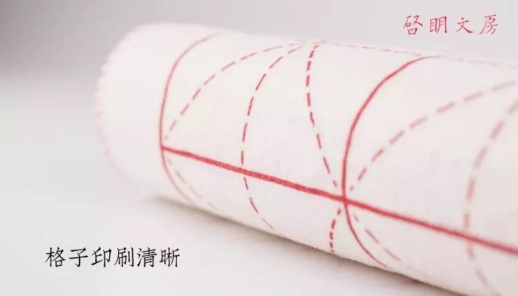 书画毛毡为什么要长一点,书画毛毡讲解