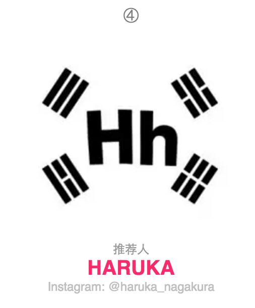 日本好闻的小众香水,日本人最喜欢的几款香水