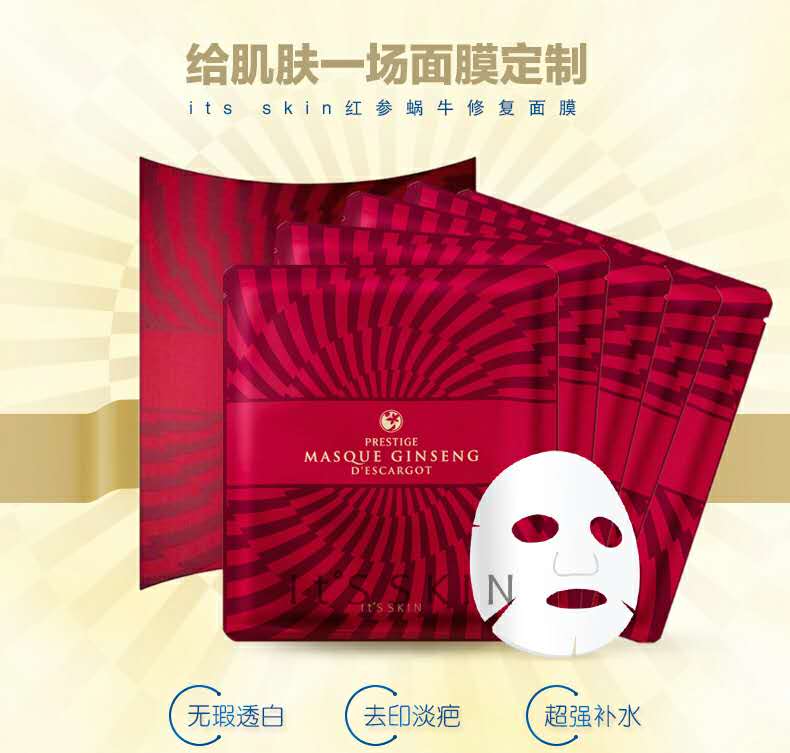 涨知识!别再掉进韩国爆款的坑啦!