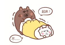 金馆长QQ表情系列，全套恶搞金馆长图片（2）