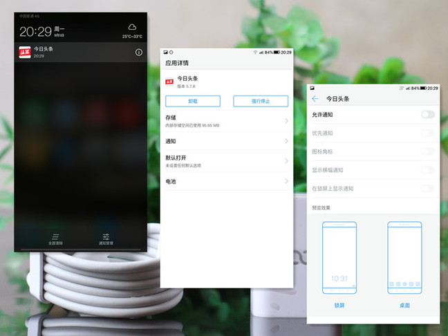 乐视靠什么翻盘,乐视靠什么存活
