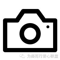 不要“霾”只要“肽”让你不当“尘惯吸”!