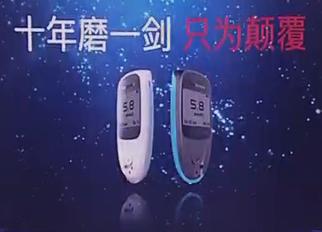 糖尿病人指尖采血第几滴血比较好,指尖采血测血糖是第三滴血