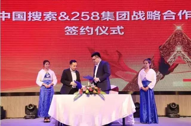 比百度更好用的页面,比百度更全的网站