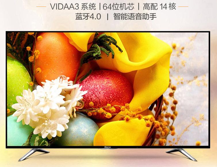 爆款4k电视机推荐,智能电视机推荐32寸1080