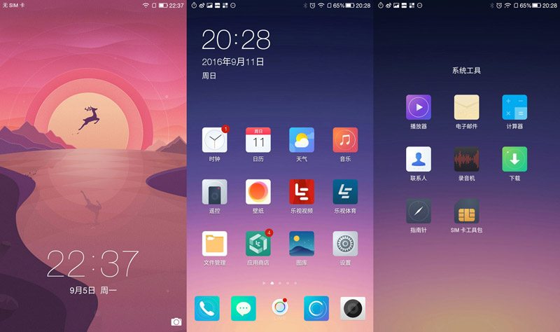 cool1dual参数,cool1dual手机