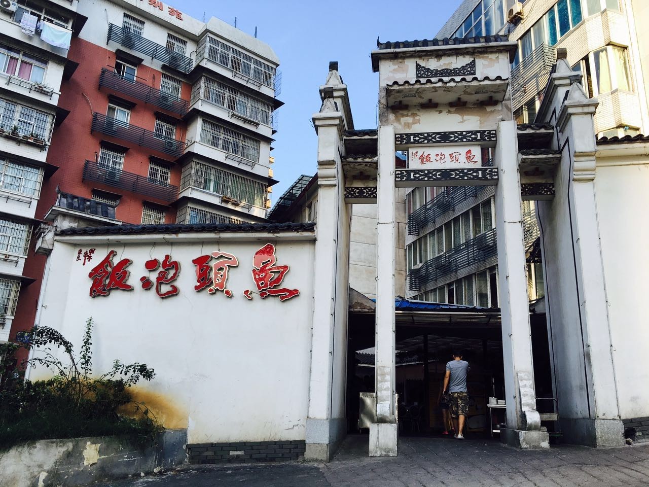 飞机票200,飞机票200元以下