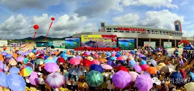 钦州市党代会报告,钦州市召开第六次党代会