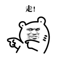 金馆长QQ表情系列，全套恶搞金馆长图片（2）