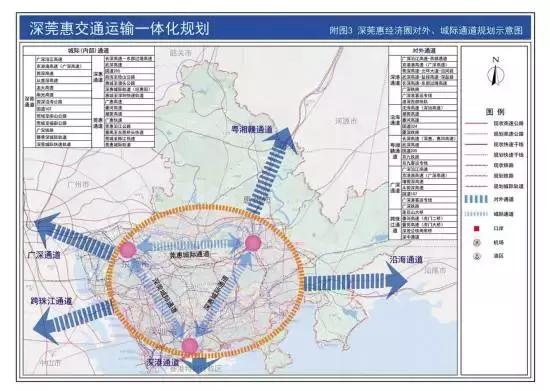 东莞23年地王,东莞新地王释放稳楼市信号