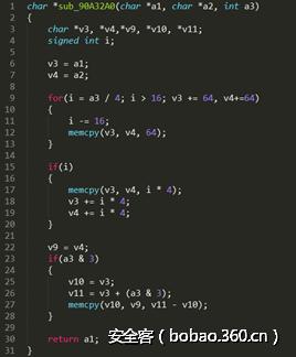思科asa防火墙子接口,思科防火墙asaipv6