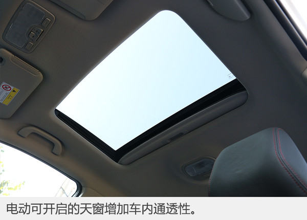 新江淮小型suv瑞风s3价格,江淮瑞风s3试驾视频第三代