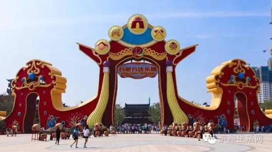 鍏冩棪3澶╅璁℃湁澶氬皯涓囦汉娑屽叆闀挎矙,浜斾竴鍋囨湡澶ч噺娓稿娑屽叆娣勫崥