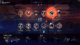 守望先锋猎空本视频,守望先锋猎空旧姿势