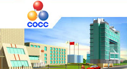 中国科学院上海有机化学研究所,我国著名有机化学研究机构