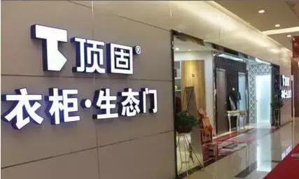 索菲亚和好莱客衣柜选哪家比较好,索菲亚欧派好莱客尚品哪个好