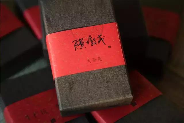 山场主人岩茶价格,山场主人岩茶