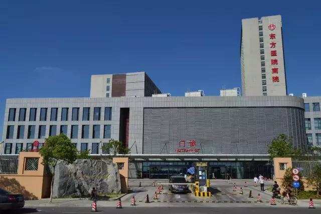 同样的三甲医院差别大不大,魔都的大医院不像小县城的医院