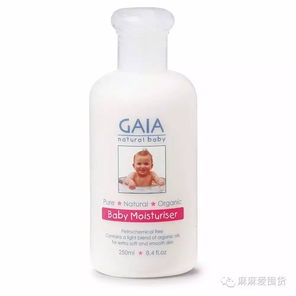 婴儿保湿效果比较好的护肤霜,什么牌子保湿霜适合宝宝干燥皮肤