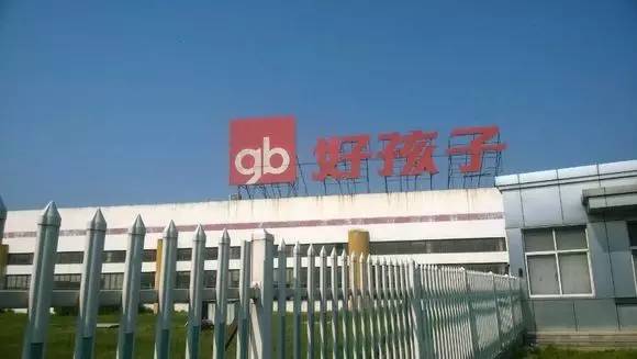 昆山好孩子童车厂的待遇,昆山好孩子童车厂普工累不累