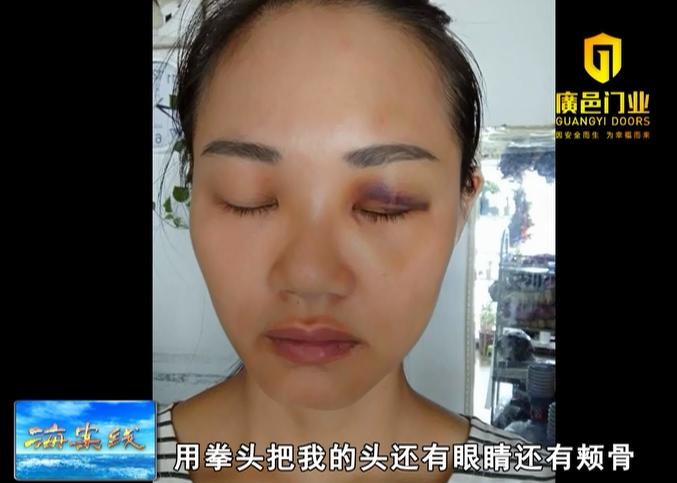 故意踢踹别人电动车导致损坏,电动车踹人事件后续